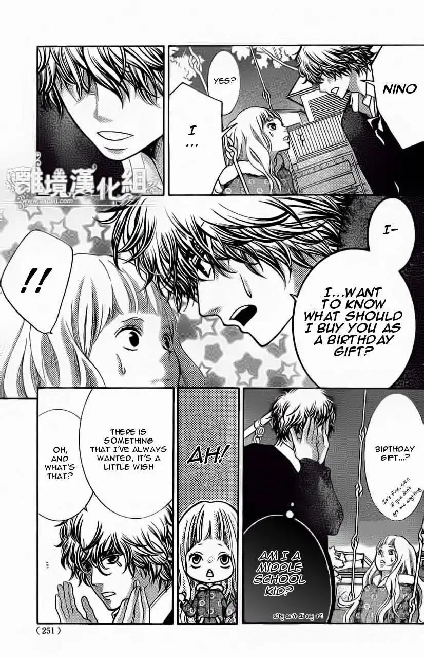 Kyou no Kira-kun Chapter 12 18